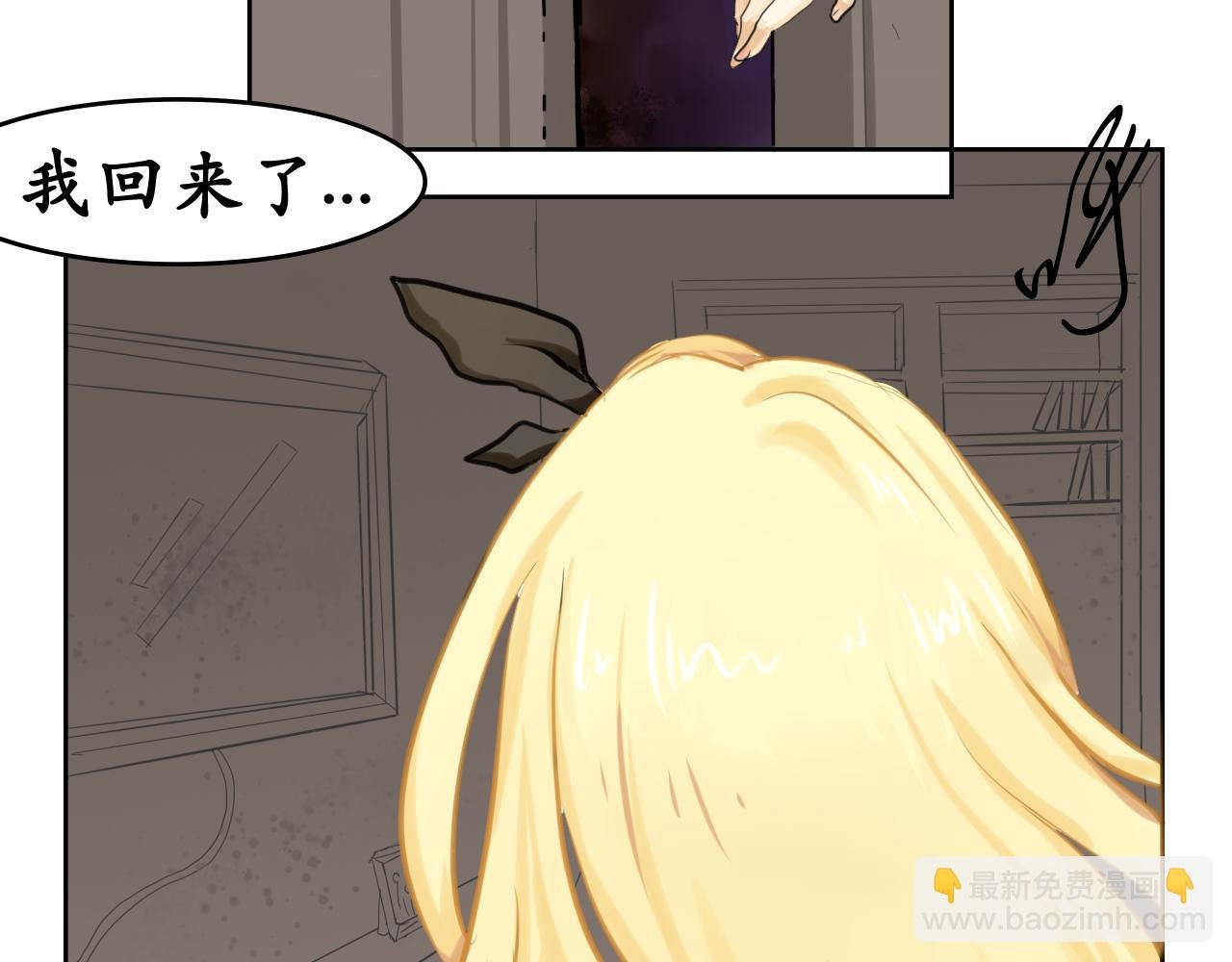艰难的开始