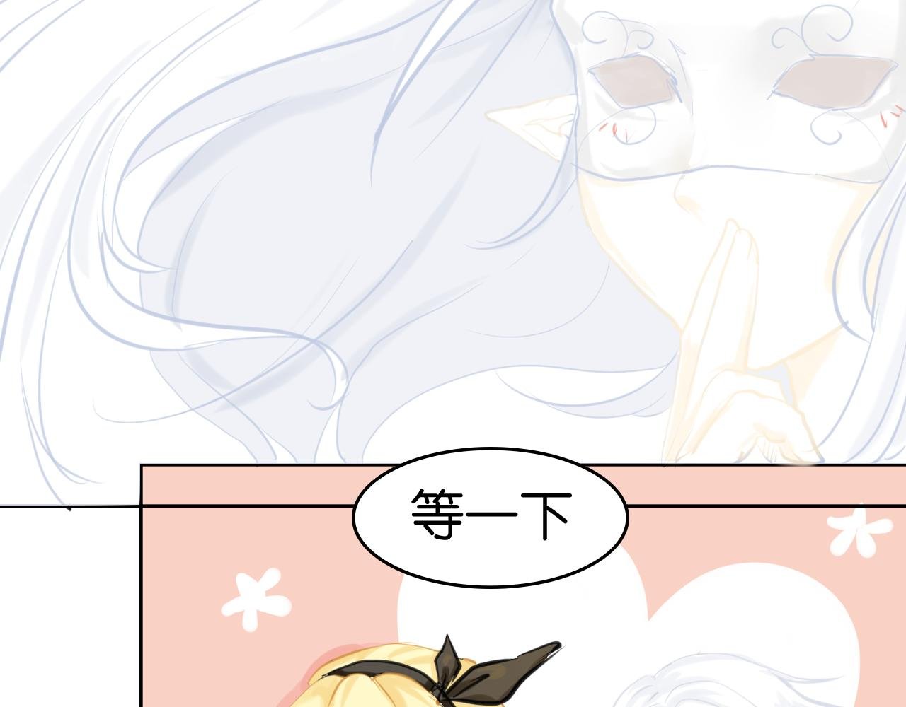 艰难的开始