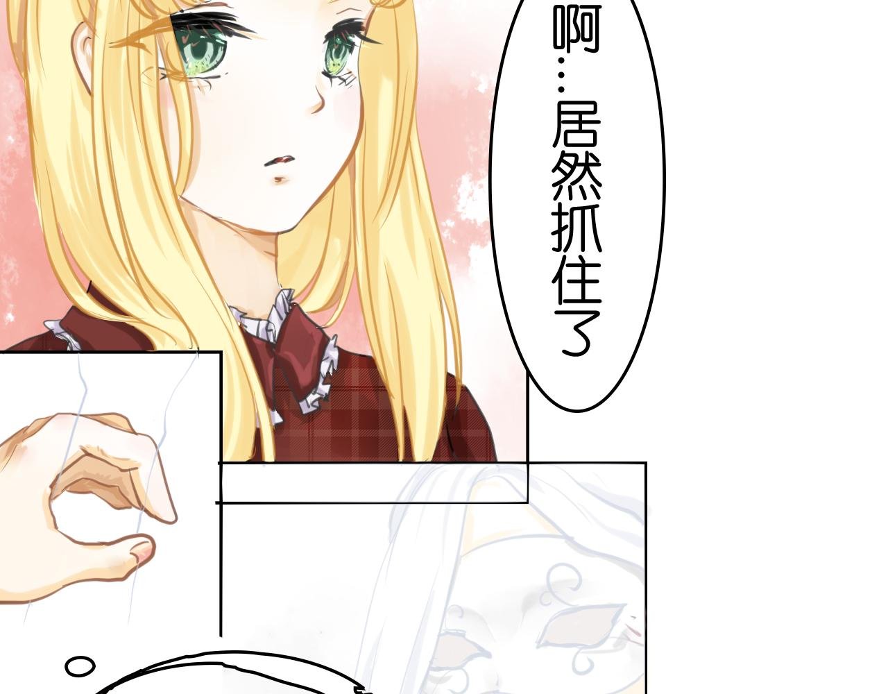 艰难的开始