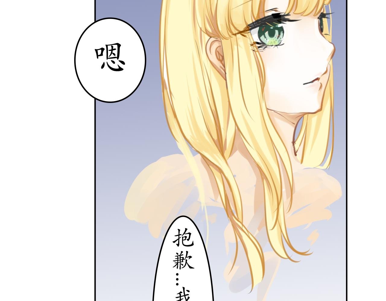 艰难的开始