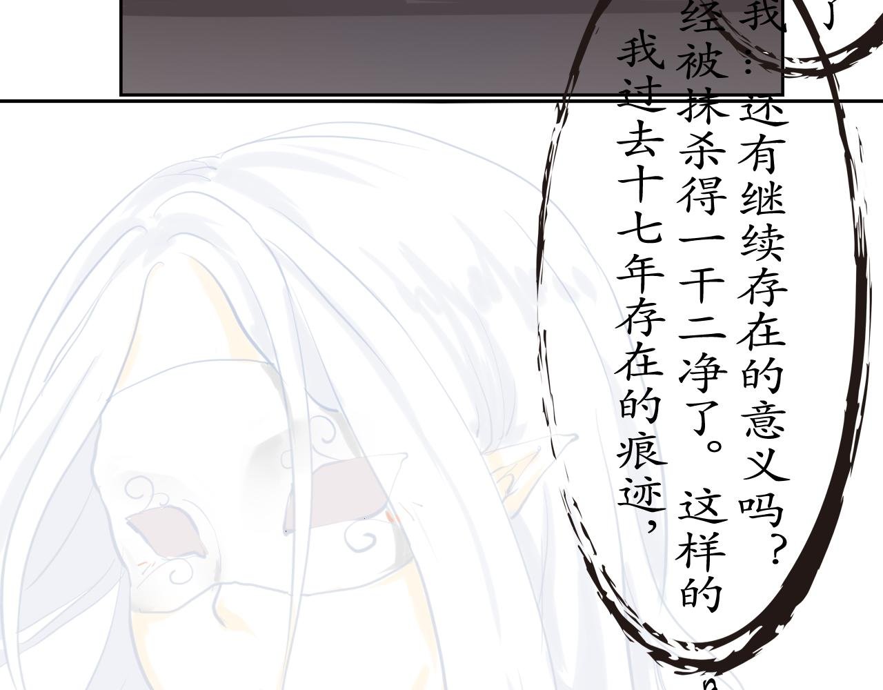 艰难的开始