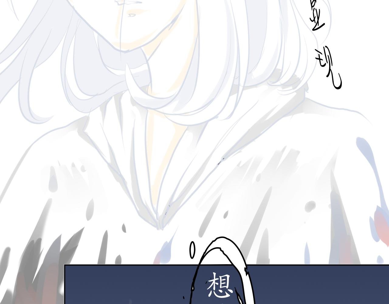 艰难的开始