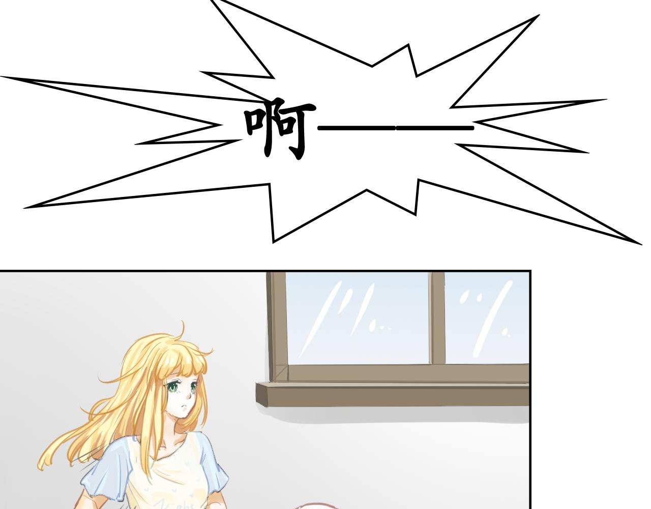 艰难的开始
