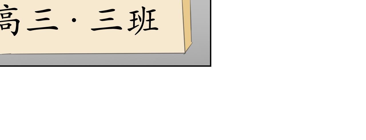 艰难的开始