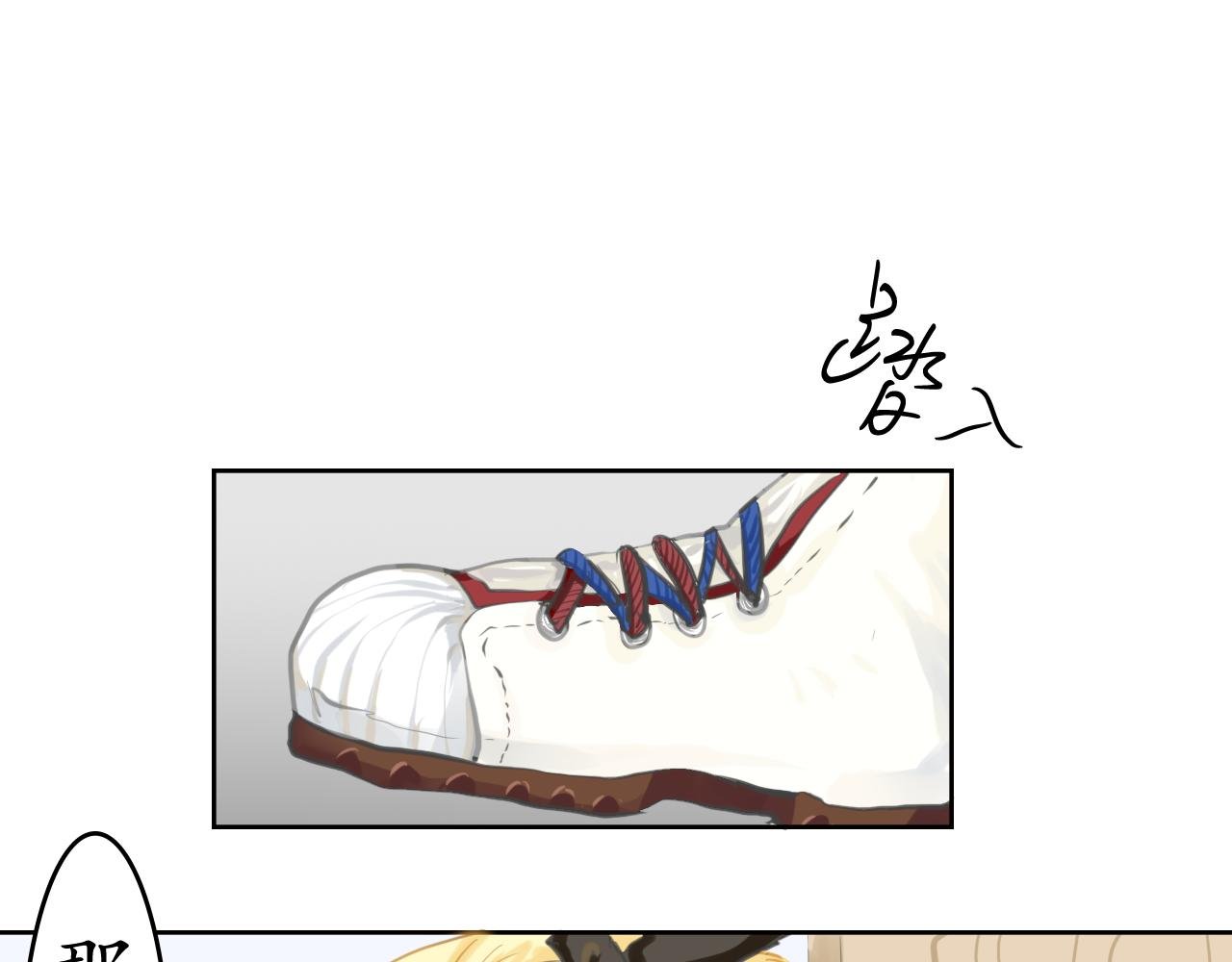 艰难的开始