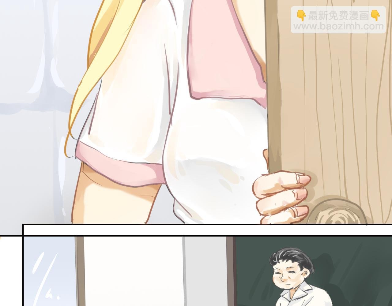艰难的开始