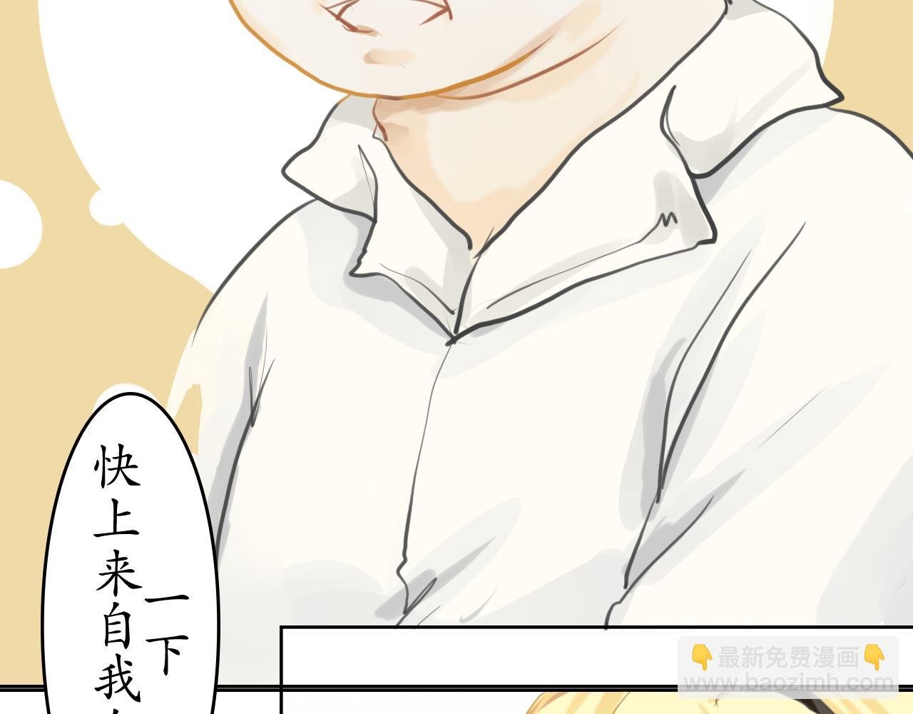 艰难的开始