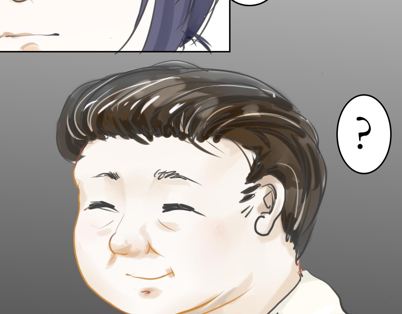 艰难的开始