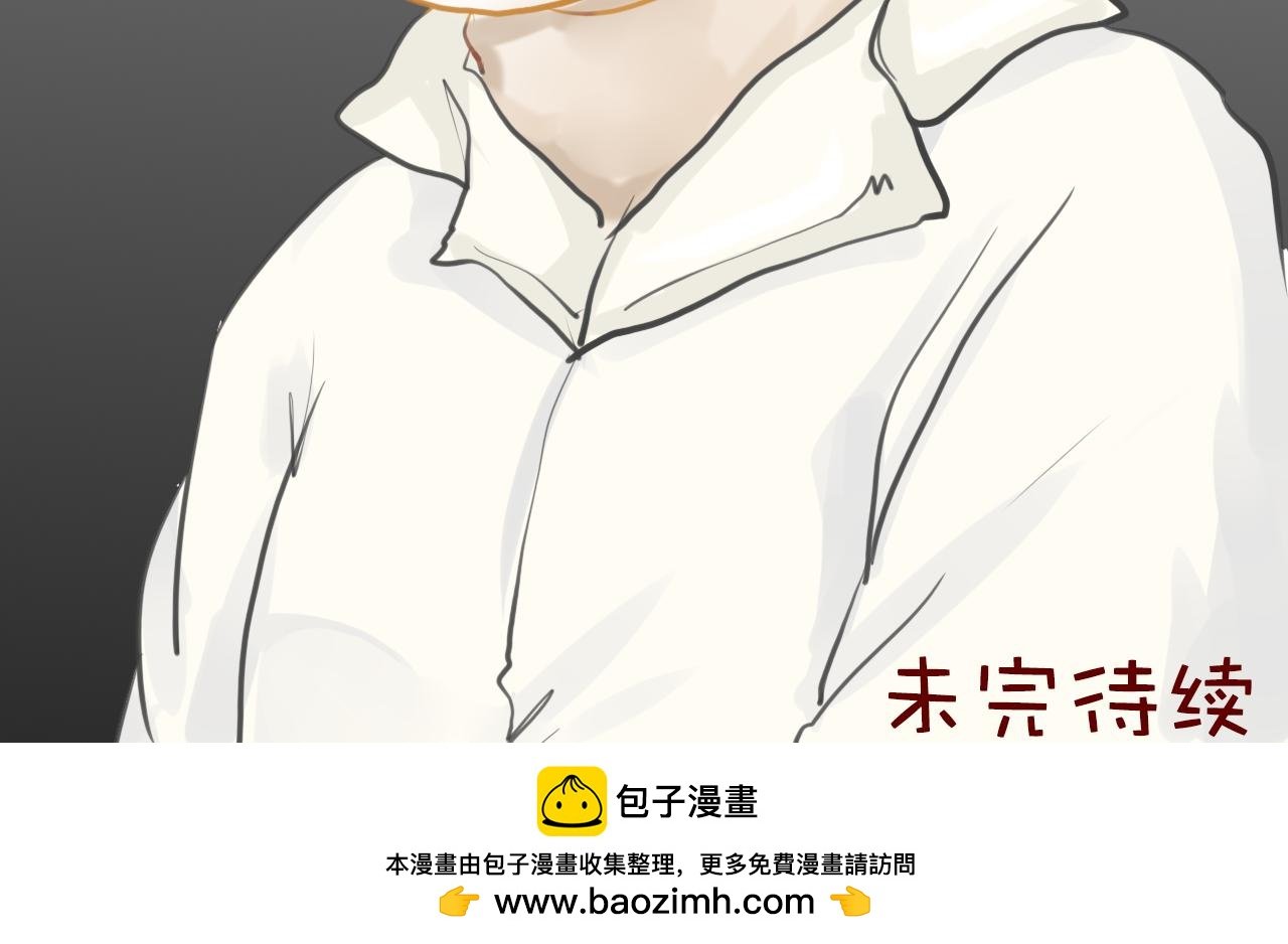 艰难的开始