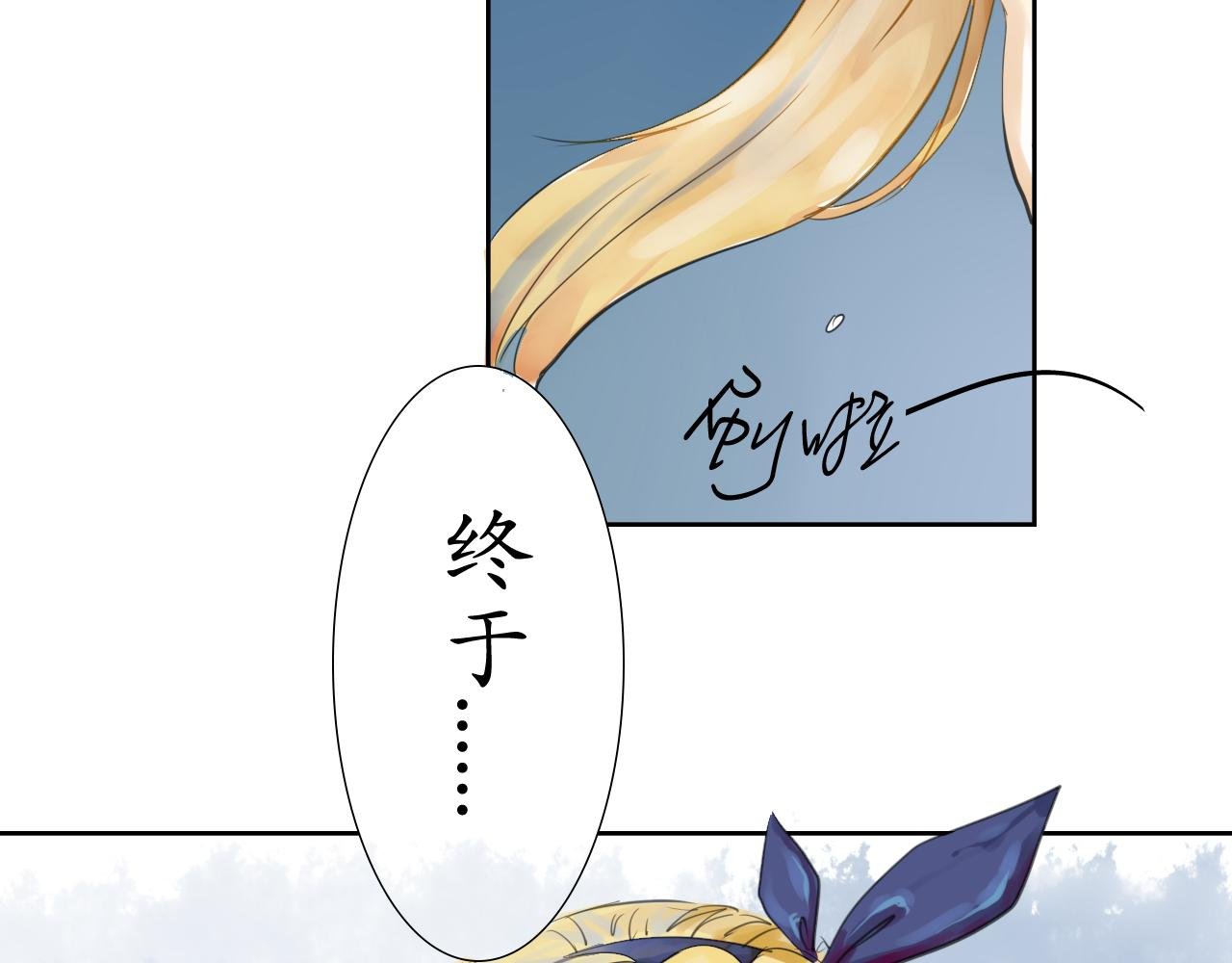 归来