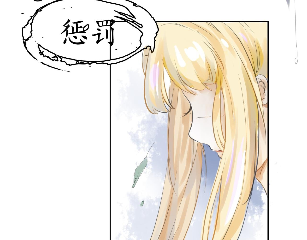归来