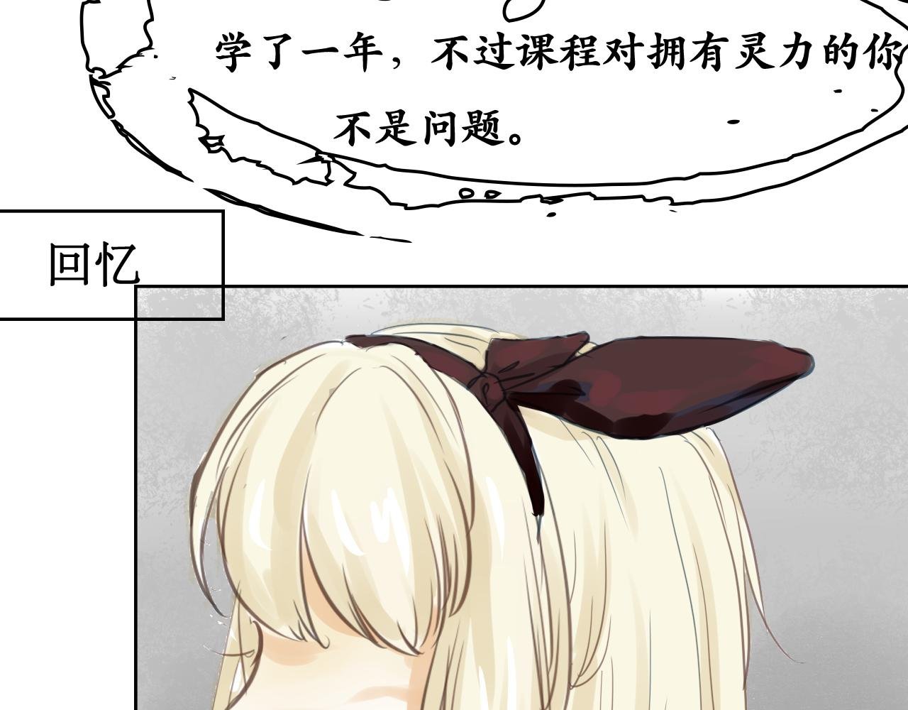 归来