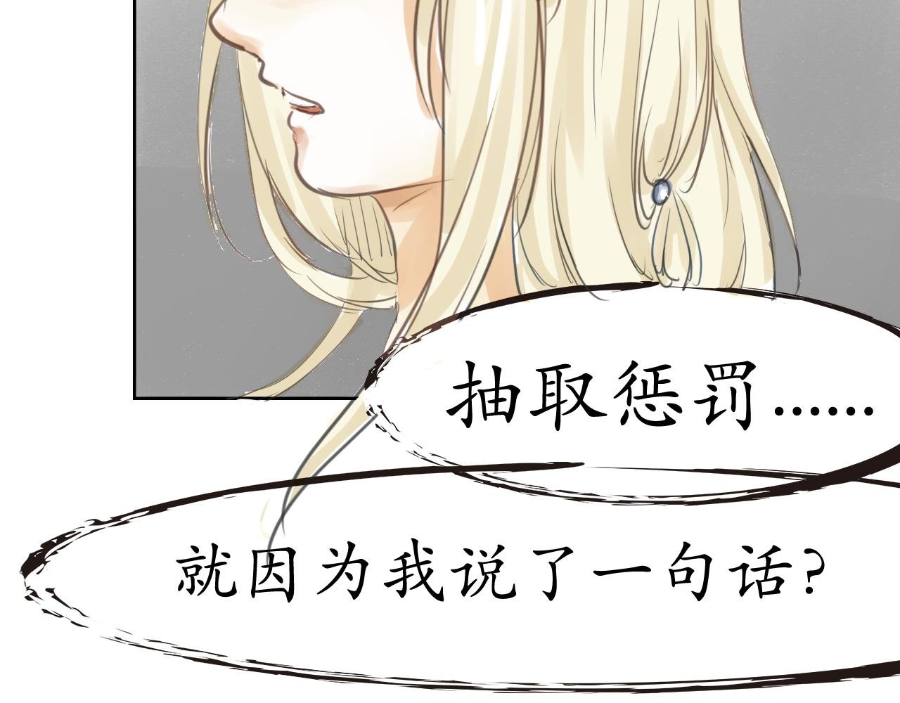 归来