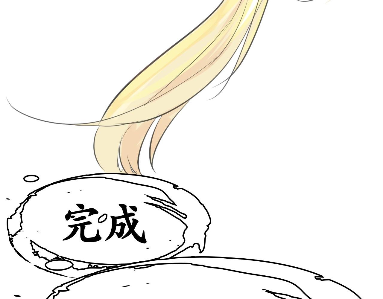 归来