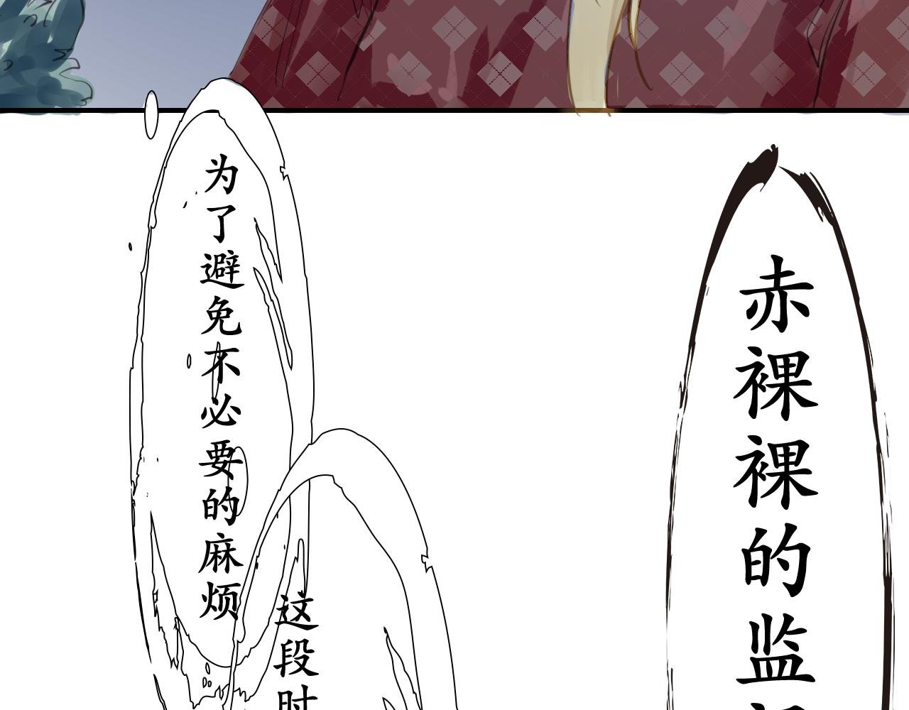 归来