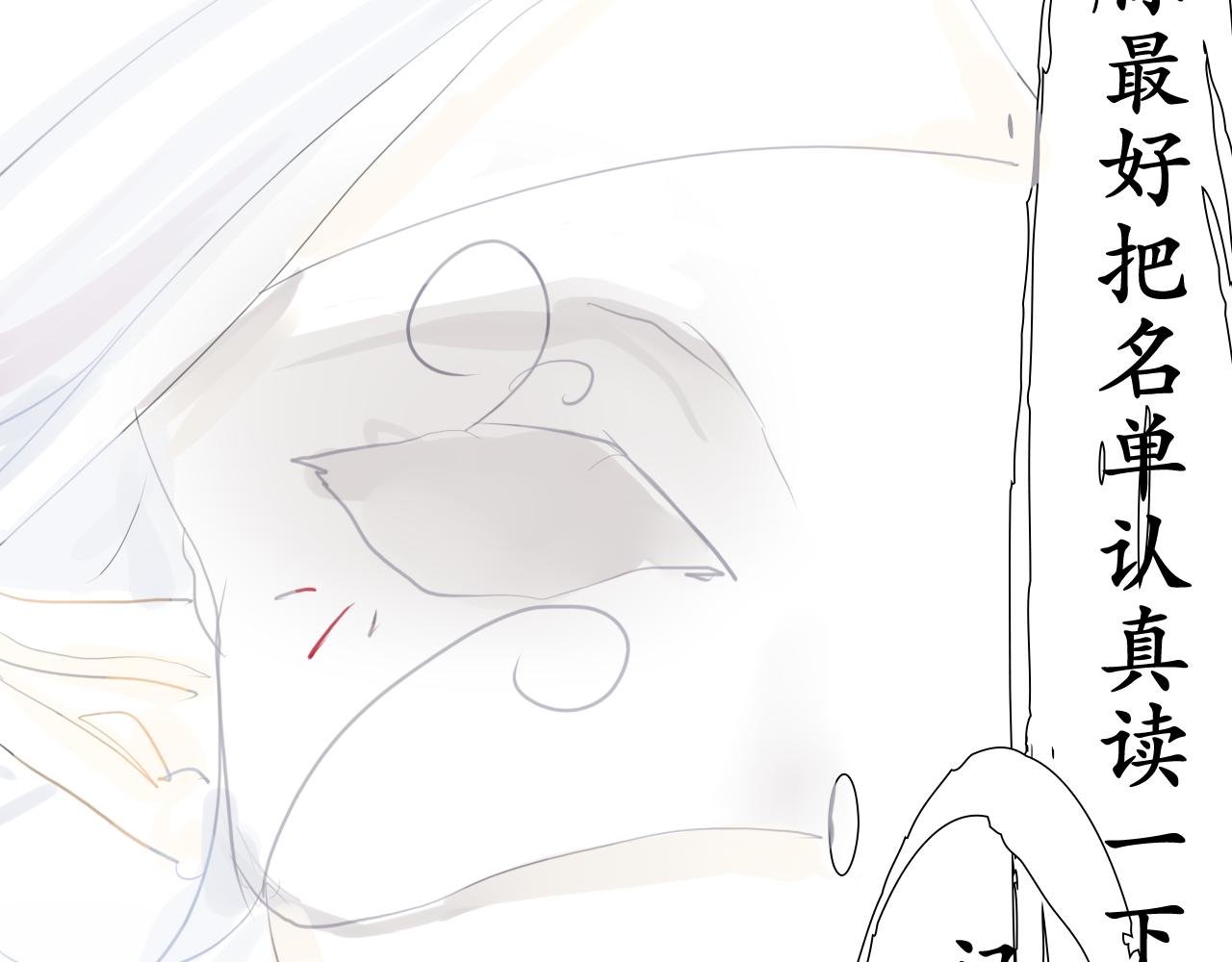 归来