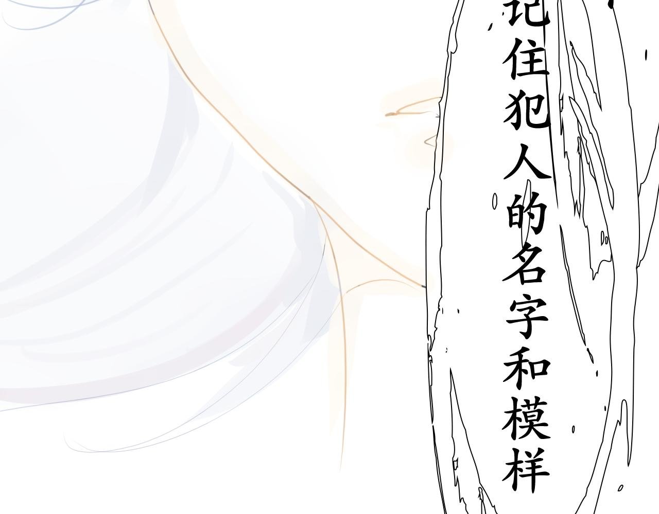 归来