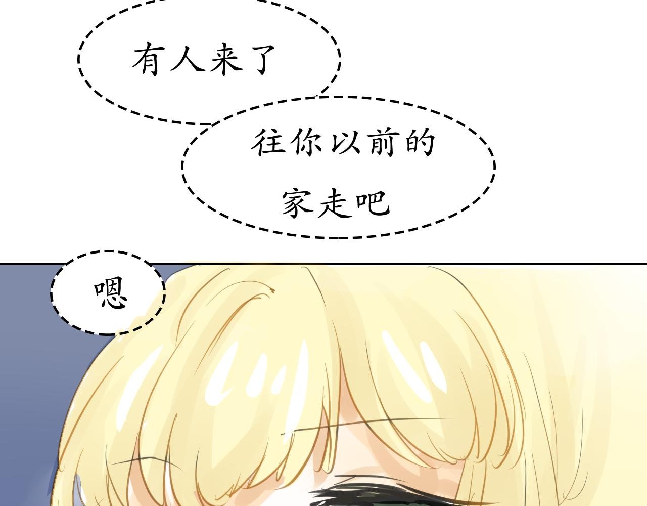 归来