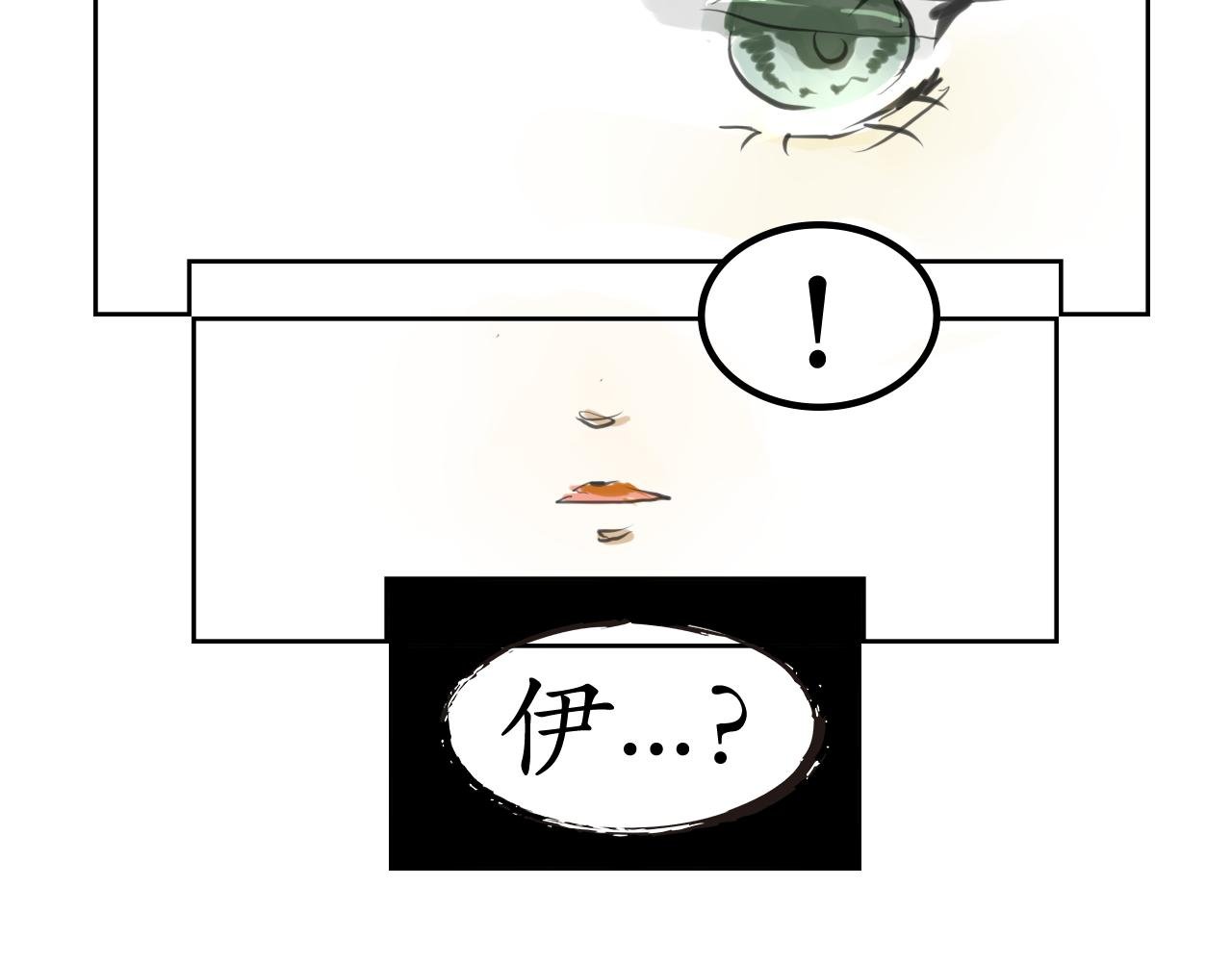 归来