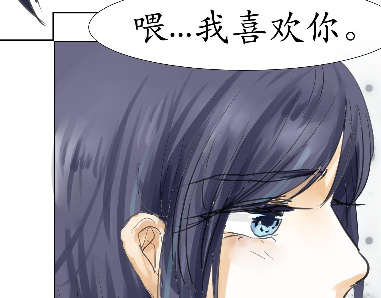 归来