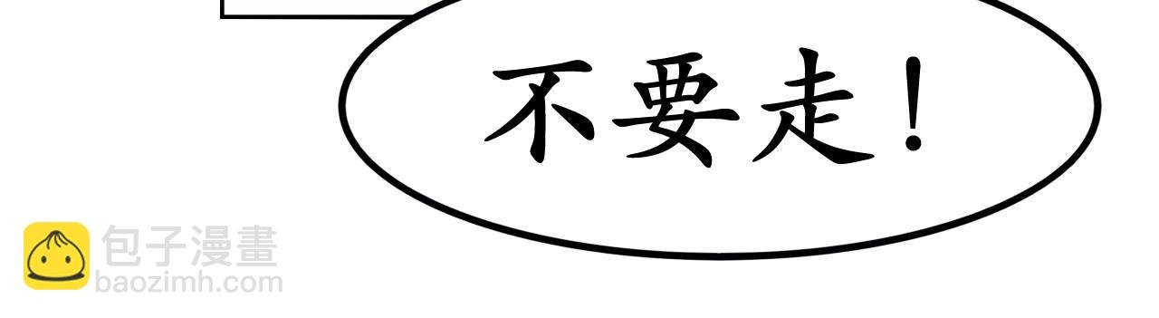 归来