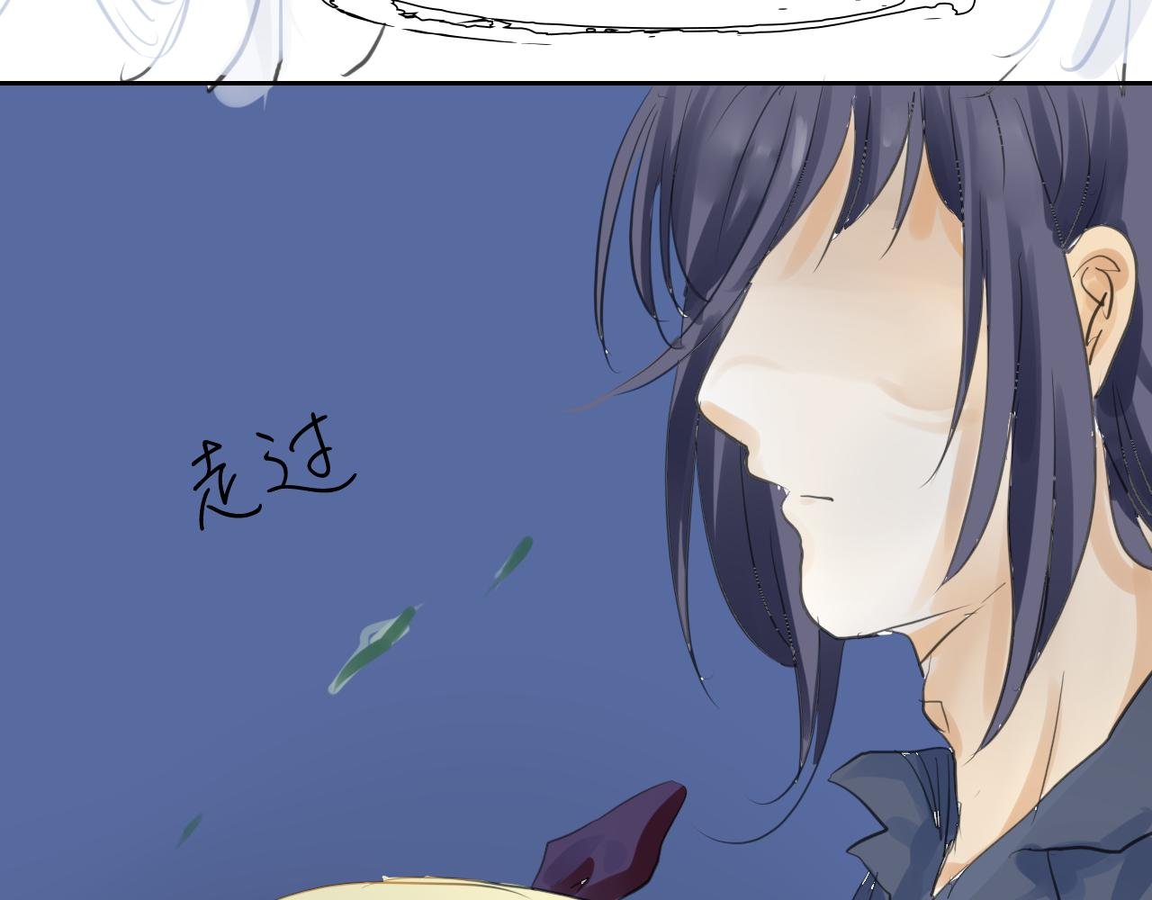 归来