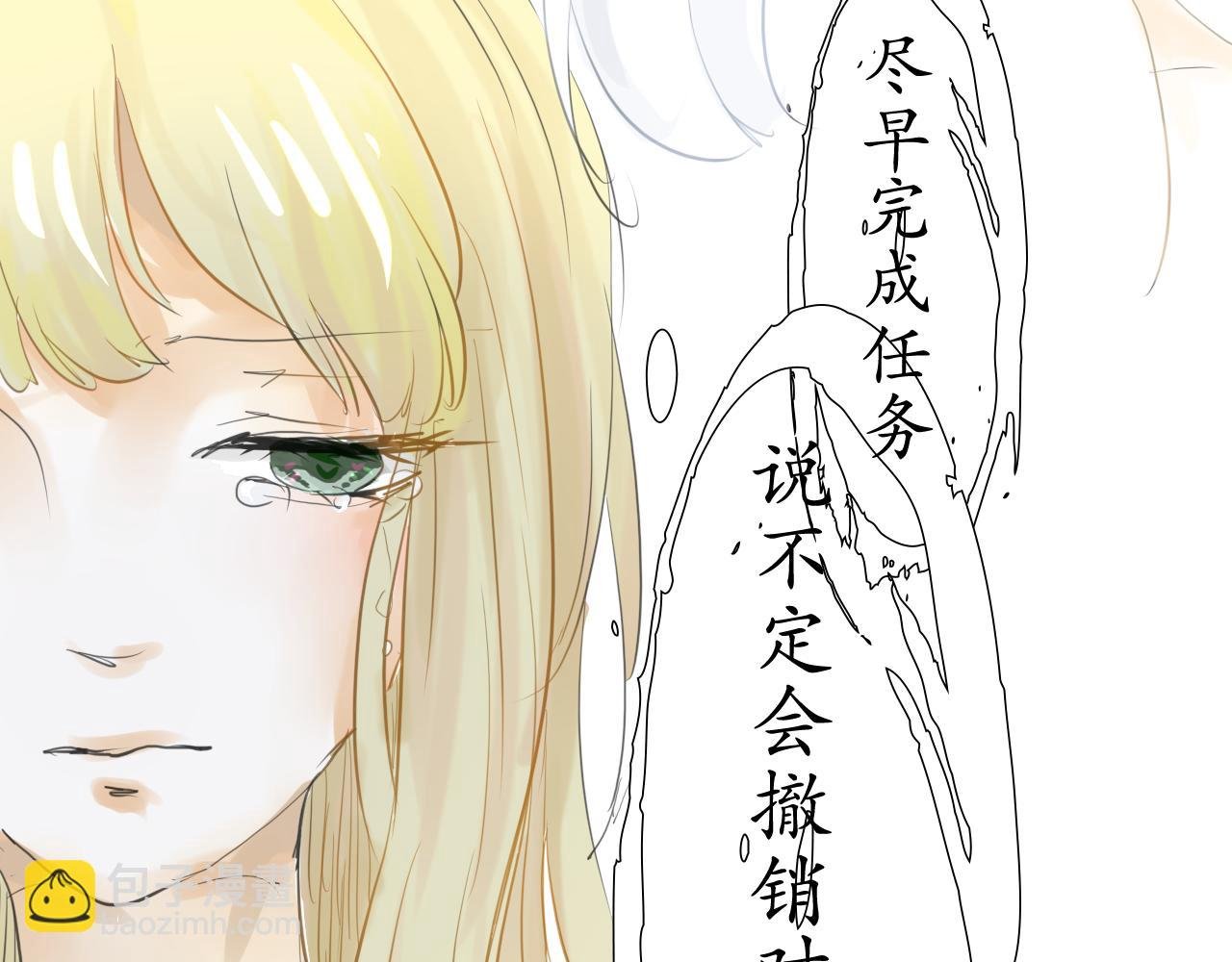 归来