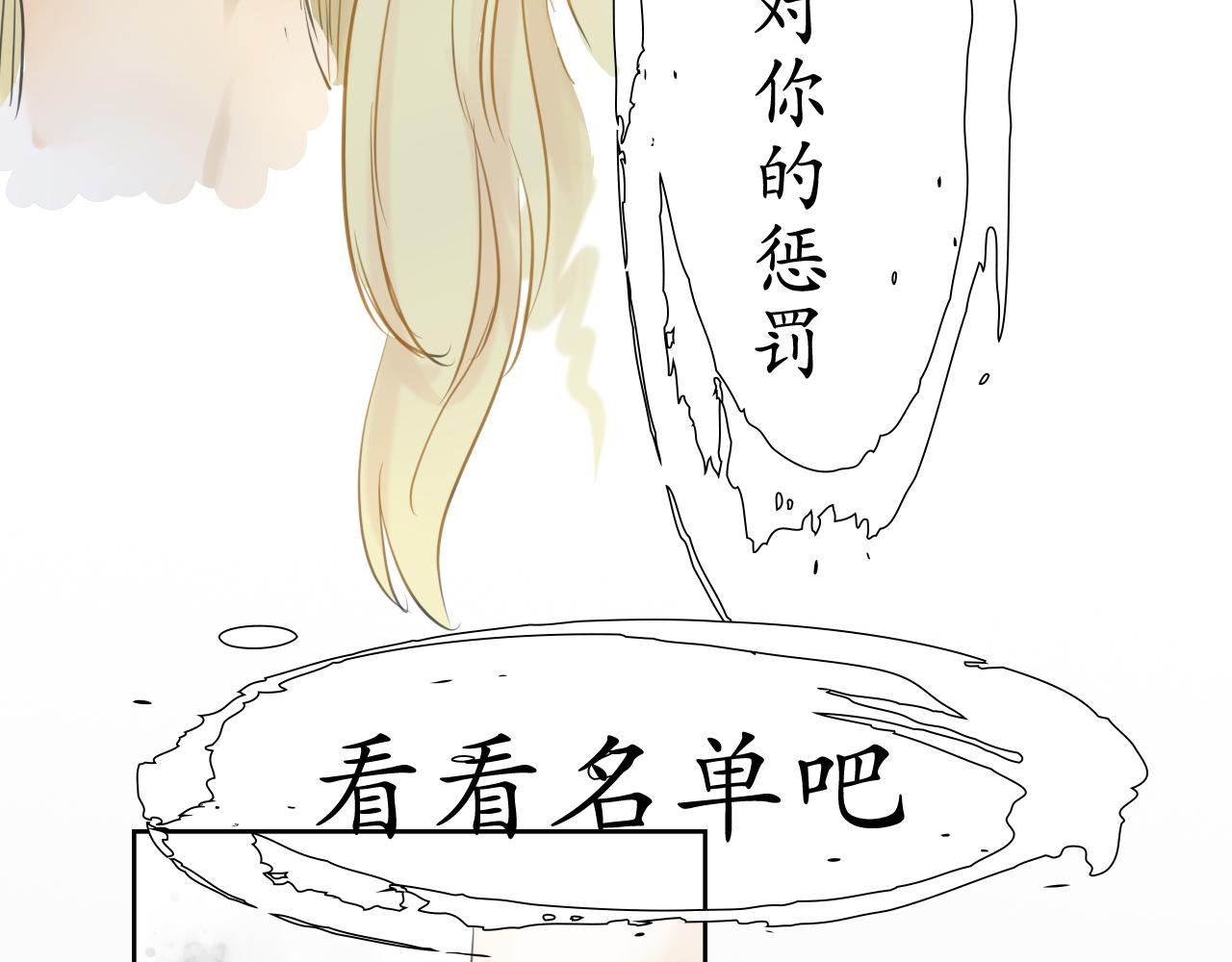 归来