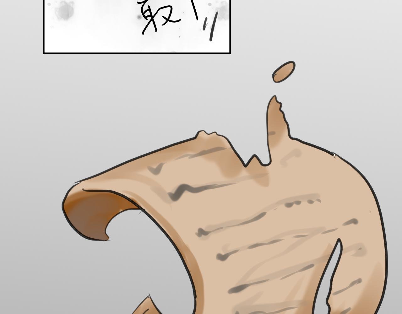 归来