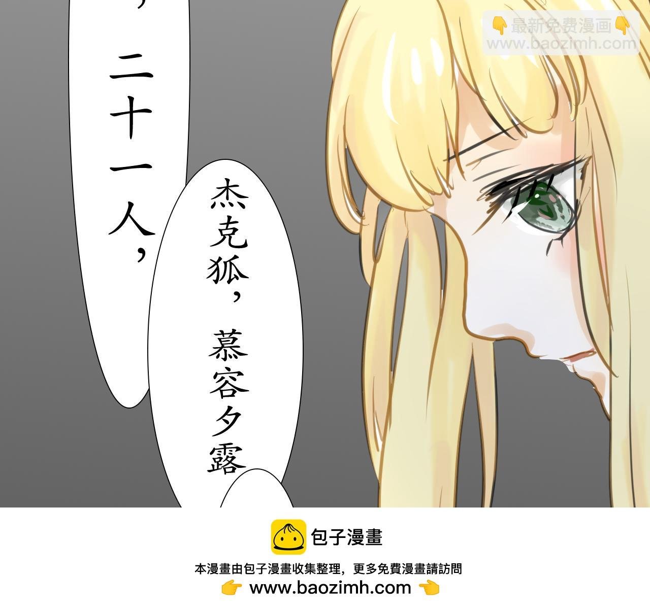 归来