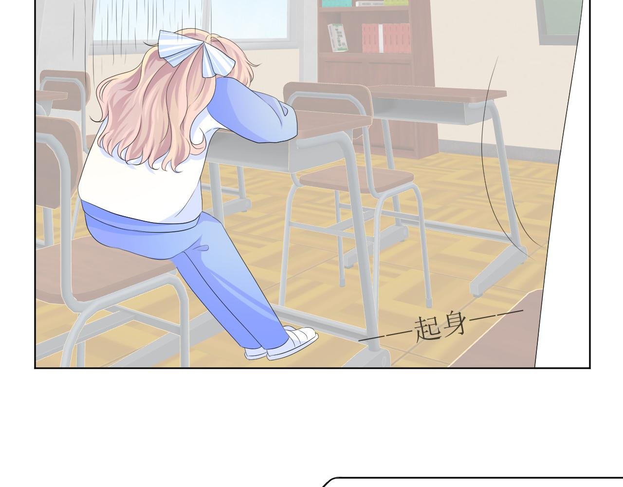 第4话 误认