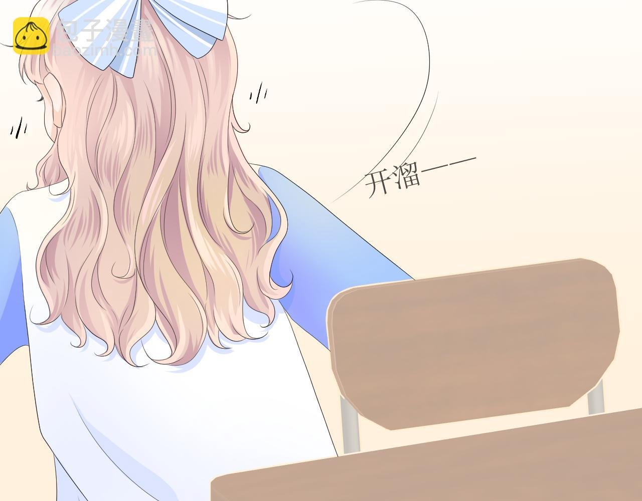 第4话 误认