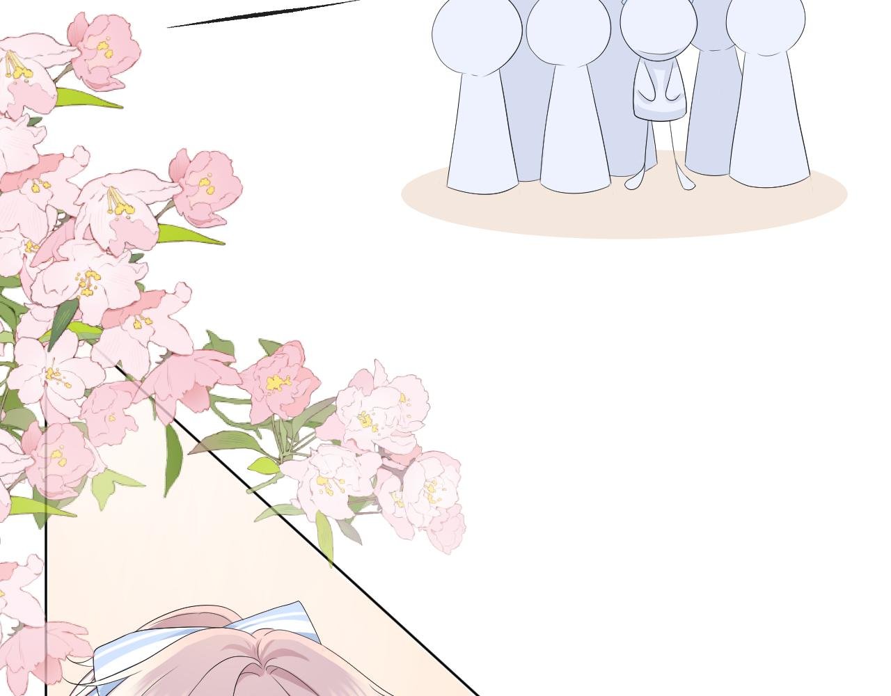 第4话 误认