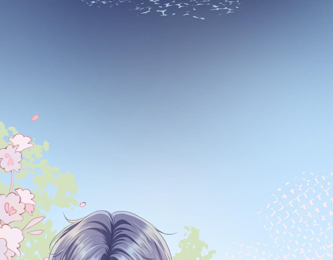 第3话 初次相遇