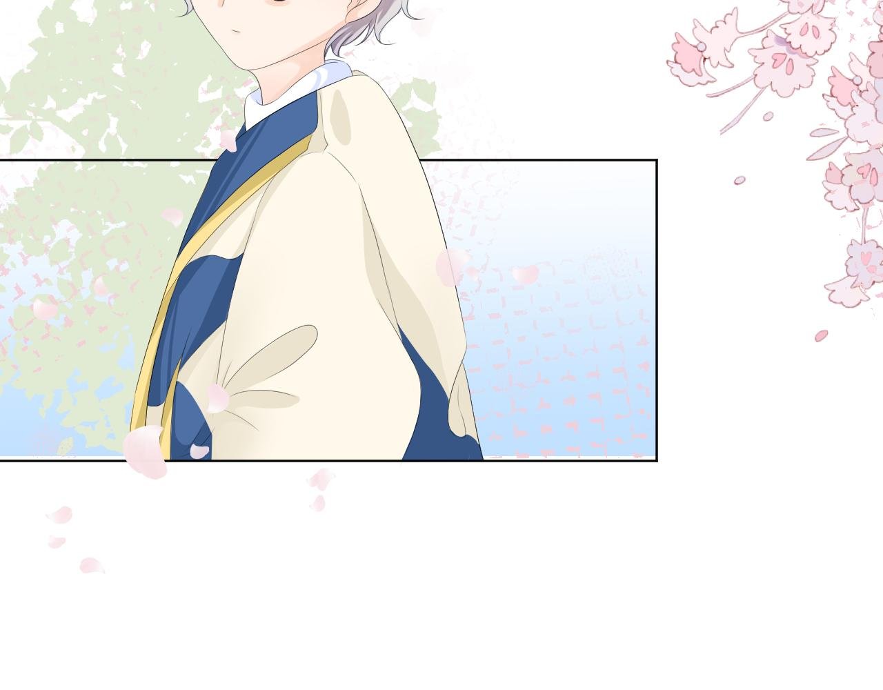 第3话 初次相遇