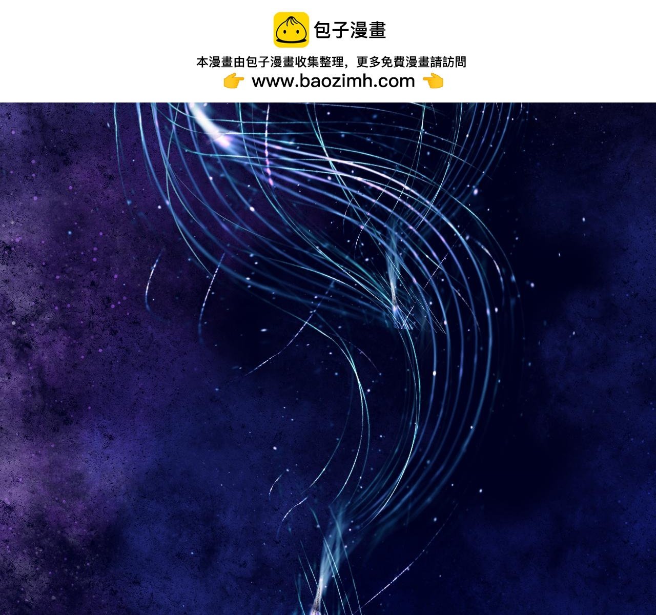第1话 新来的转校生