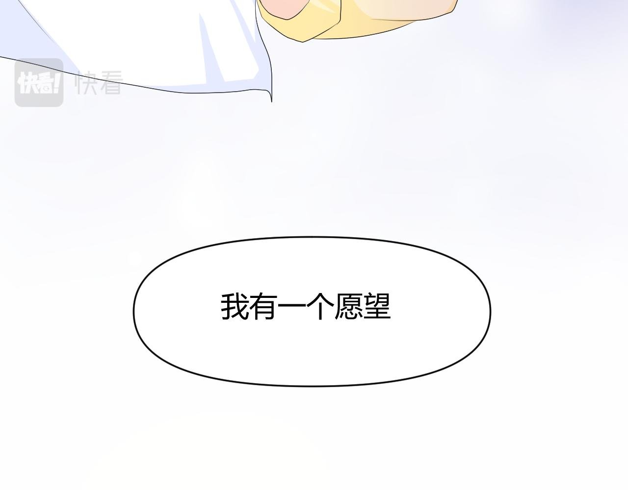 第1话 新来的转校生