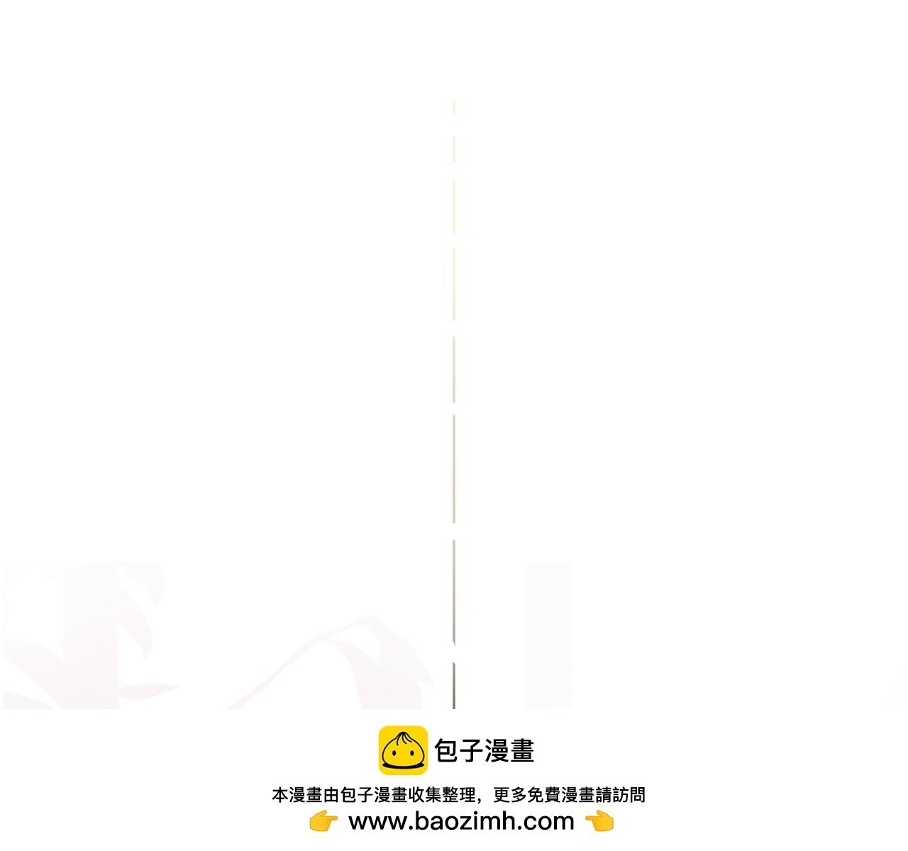 第1话 新来的转校生