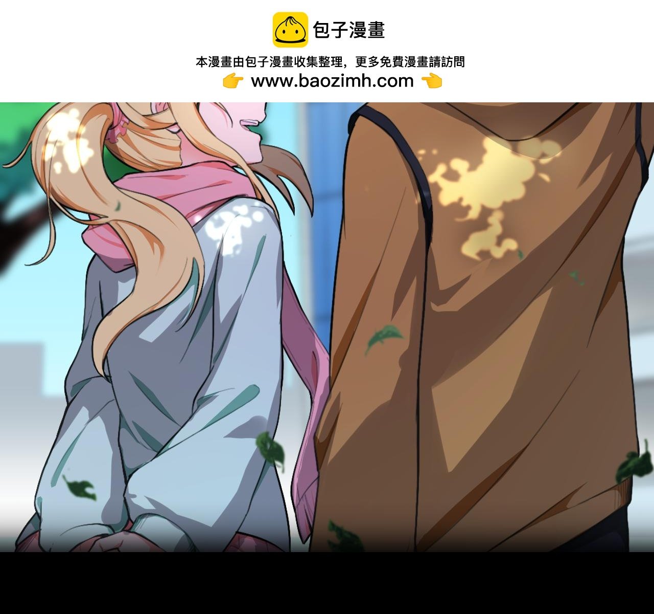 好想告诉你