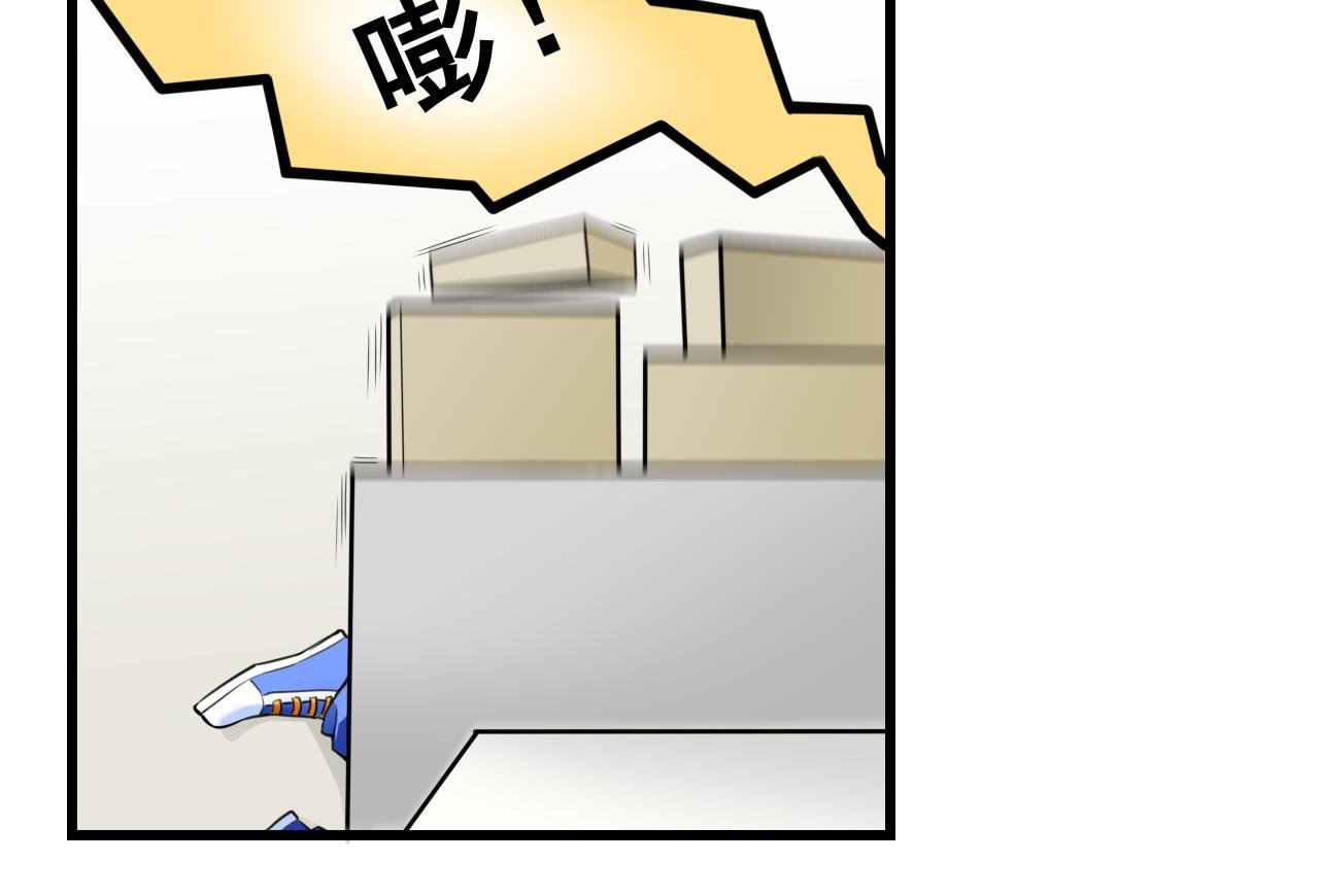 好想告诉你