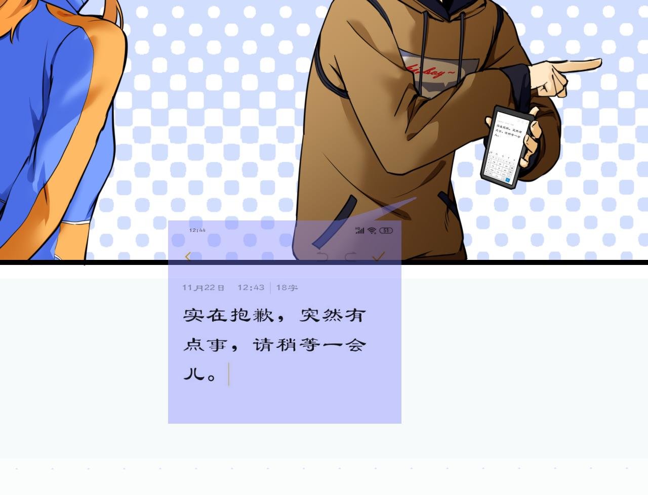 打游戏我很厉害的