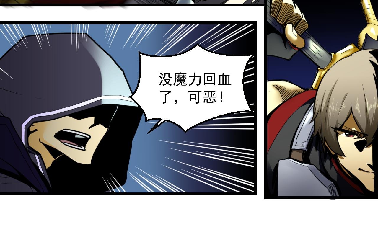 打游戏我很厉害的