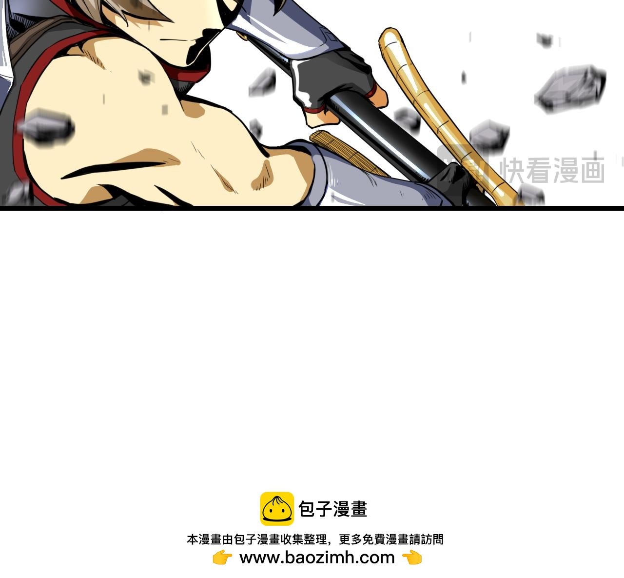 打游戏我很厉害的