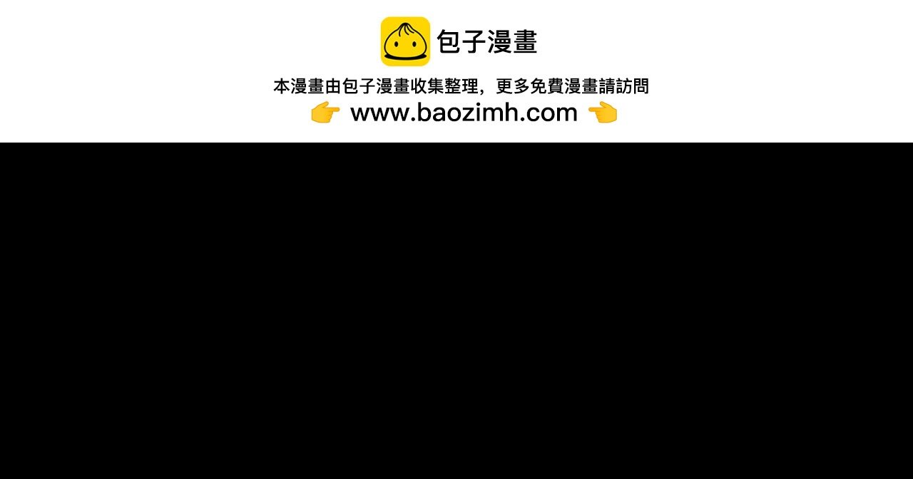 我我我给您赔钱！