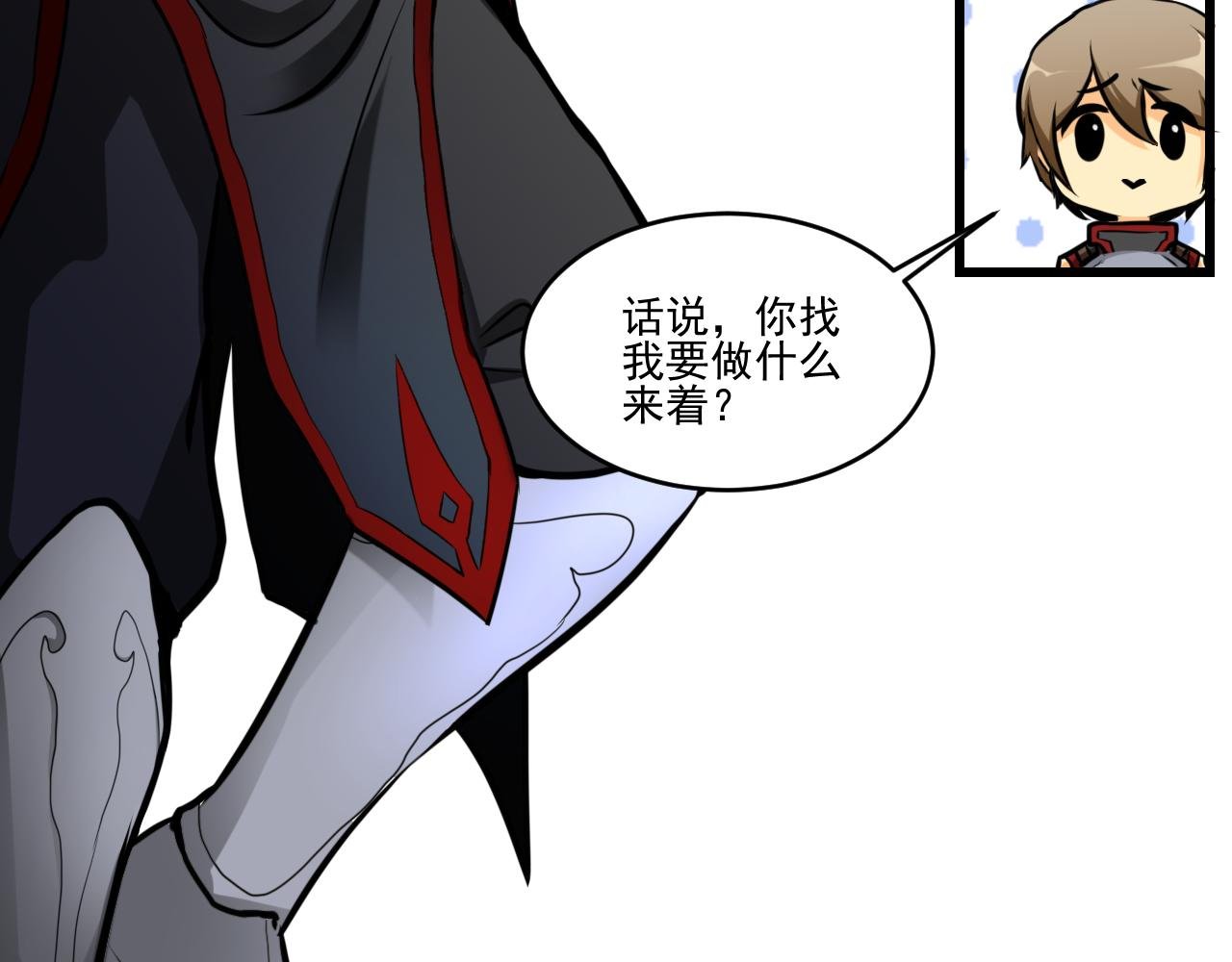 我我我给您赔钱！