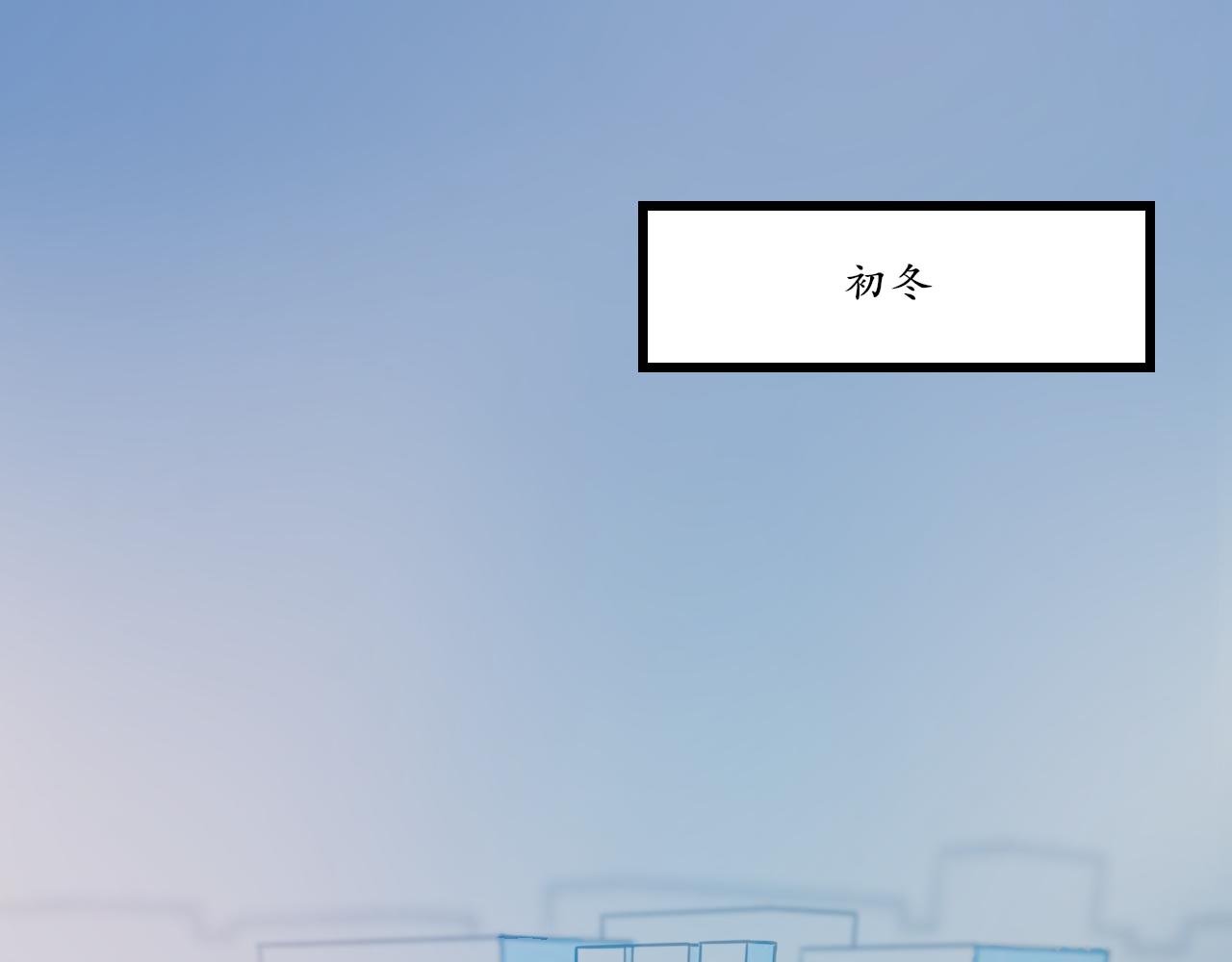 我我我给您赔钱！