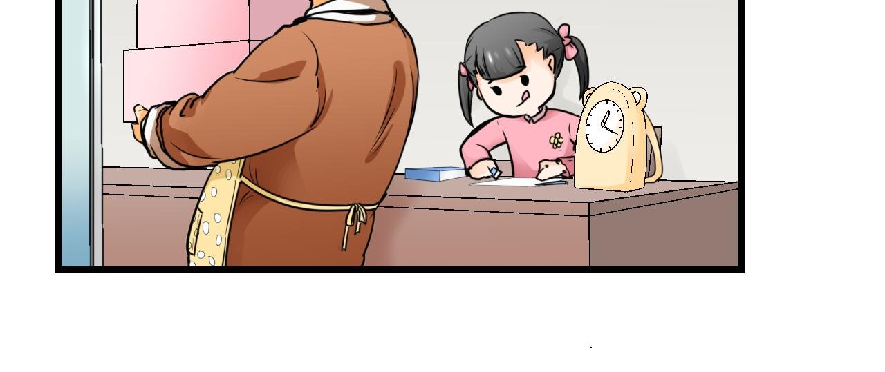 我我我给您赔钱！