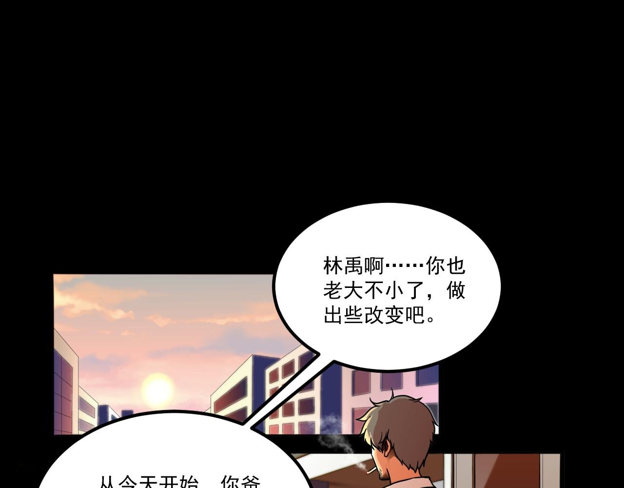 对不起，我不会说话