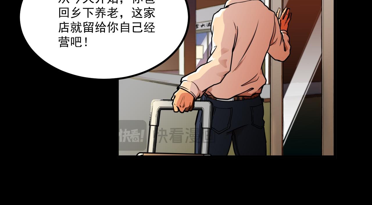 对不起，我不会说话
