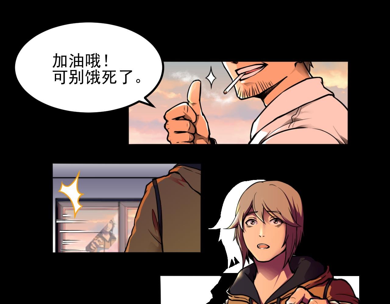 对不起，我不会说话